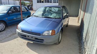 Toyota Starlet 1997 ΙΣΤΟΡΙΚΟ-thumb-2