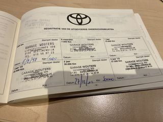 Toyota Starlet 1997 ΙΣΤΟΡΙΚΟ-thumb-46