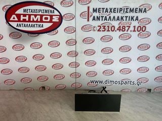 TOYOTA PROACE CITY '19- ΜΕΤΑΧΕΙΡΙΣΜΕΝΗ ΟΘΟΝΗ NAVIGATION ΜΕ ΚΩΔΙΚΟ 985291698000
