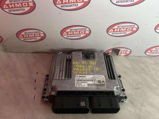 TOYOTA PROACE CITY '19- YH01 1.5cc DIESEL ΠΕΤΡΕΛΑΙΟ ΜΕΤΑΧΕΙΡΙΣΜΕΝΟΣ ΕΓΚΕΦΑΛΟΣ ΚΙΝΗΤΗΡΑ ΜΕ ΚΩΔΙΚΟ 9856345480