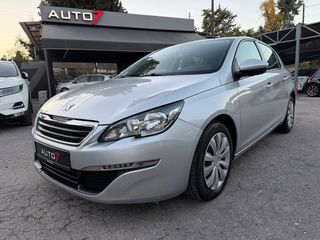 Peugeot 308 2015 ΕΓΓΥΗΣΗ 7 ΜΗΝΕΣ ΓΡΑΠΤΗ!!!!-thumb-2