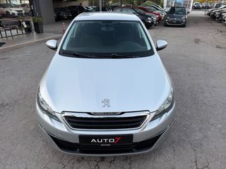 Peugeot 308 2015 ΕΓΓΥΗΣΗ 7 ΜΗΝΕΣ ΓΡΑΠΤΗ!!!!-thumb-6
