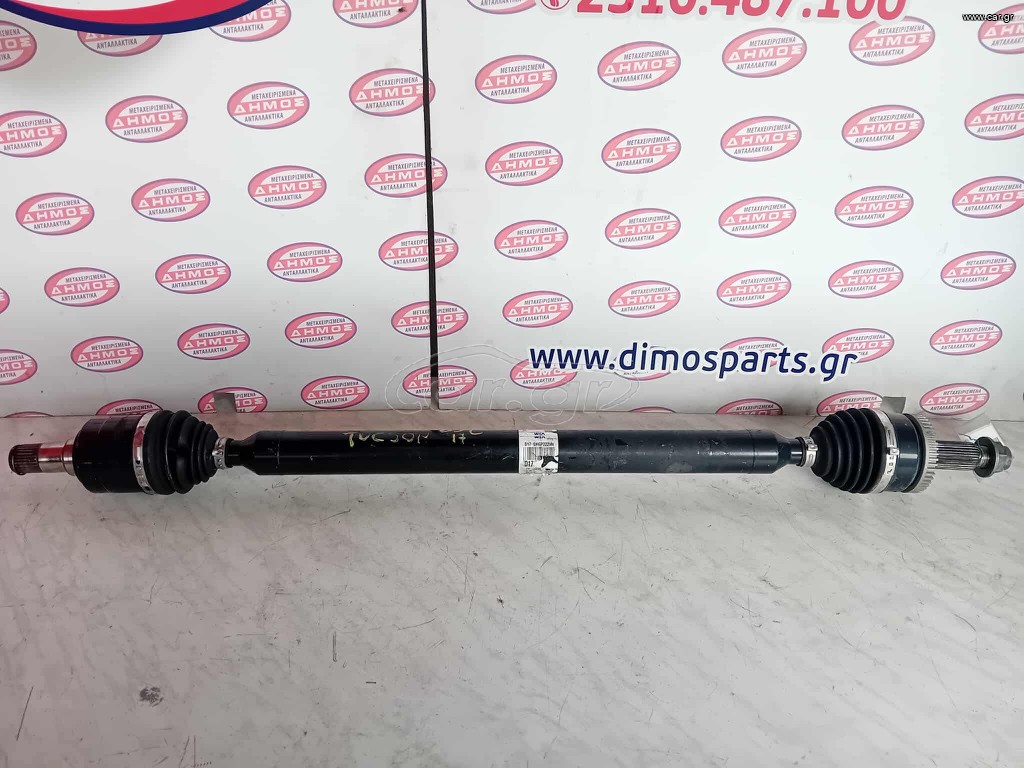 HYUNDAI TUCSON '15-'20 D4FD 1.7cc DIESEL ΠΕΤΡΕΛΑΙΟ ΑΥΤΟΜΑΤΟ ΜΕΤΑΧΕΙΡΙΣΜΕΝΟ ΔΕΞΙ ΗΜΙΑΞΟΝΙΟ