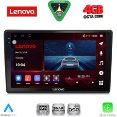 LENOVO SSV 9086_CPA (10inc) MULTIMEDIA TABLET for CITROEN C4 - DS4 mod. 2018+