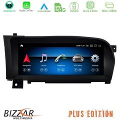 Bizzar Plus Edition Mercedes Android 14 (8+128GB) 8core Mercedes S Class (W221) Navigation Multimedia station