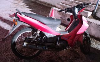 Yamaha Crypton R 2007 CRYPTON R115
