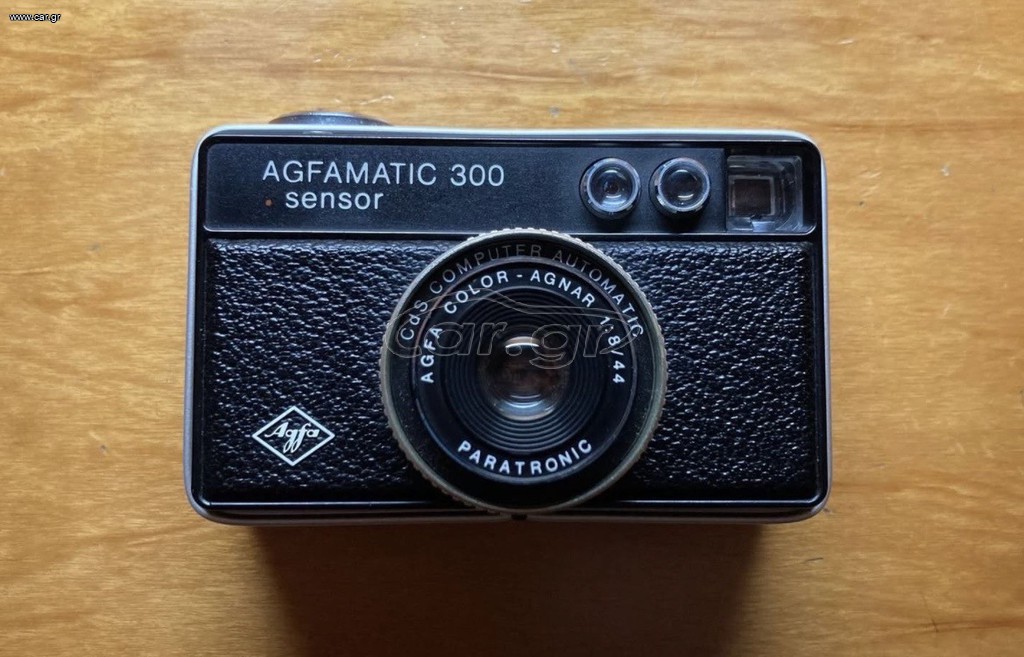Agfa Agfamatic 300 sensor