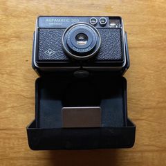 Agfa Agfamatic 300 sensor-thumb-3