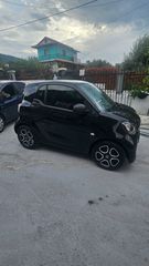 Smart ForTwo 2021