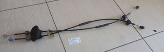 ΝΤΙΖΕΣ ΕΠΙΛΟΓΕΑ ΤΑΧΥΤΗΤΩΝ  1.4 KFV CITROEN C2  2003-2009