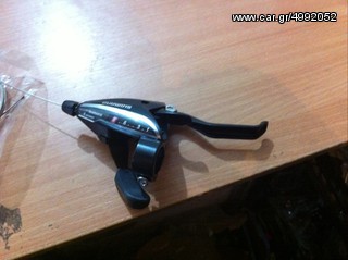 Shimano 8 tax χειριστήρια new
