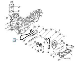 Καδένα Εκκεντροφόρου Piaggio Carnaby 125 4T E3 2007-2010 ZAPM60200 82644R6