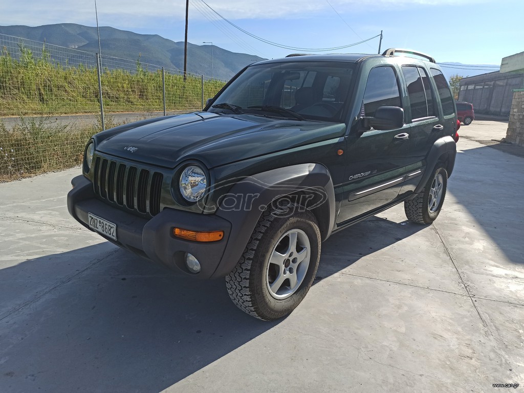 Jeep Cherokee 2003 2,5 - ΕΛΛΗΝΙΚΟ