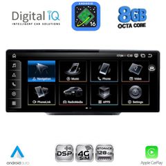 DIGITAL IQ TPK 16931_CPA (10.25'') MULTIMEDIA SYSTEM for AUDI Q5 mod. 2018-2024 | Pancarshop