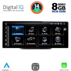 DIGITAL IQ TPK 16931_CPA (10.25'') MULTIMEDIA SYSTEM for AUDI Q5 mod. 2018-2024 | Pancarshop