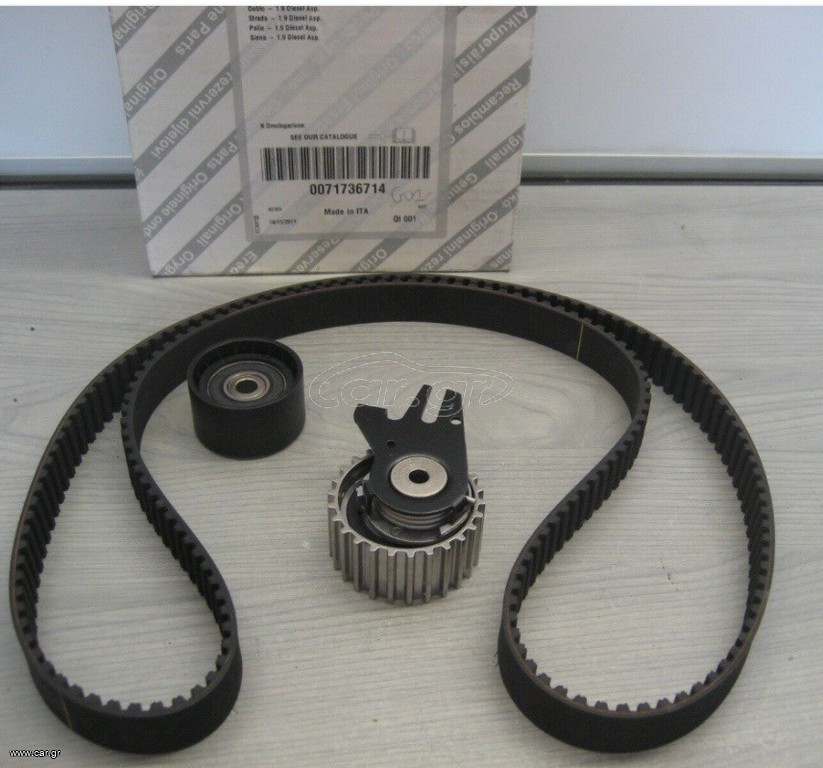 0071736714 Fiat Σετ ιμάντα χρονισμού FIAT DOBLO Box Body/MPV DOBLO MPVPALIO Weekend PUNTO Hatchback Van STRADA Pickup LANCIA KAPPA