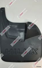ΛΑΣΠΩΤΗΡΑΣ ΕΜΠΡΟΣ ΑΡΙΣΤΕΡΟΣ TOYOTA HILUX 2016-2021 76622-0K160