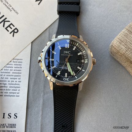 Ανδρικό ρολόι IWC Aquatimer Expedition Jacques-Yves Cousteau με αυτόματο μηχανισμό-thumb-1