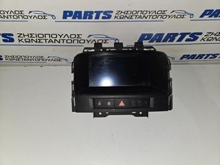 ΟΘΟΝΗ NAVIGATION OPEL ASTRA J 2010-2016 (EG)