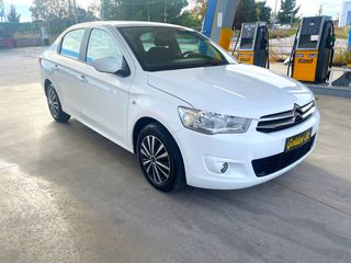 Citroen C-Elysee 2017 1.2 VTi FEEL ΑΡΙΣΤΟ-thumb-1