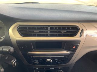 Citroen C-Elysee 2017 1.2 VTi FEEL ΑΡΙΣΤΟ-thumb-32