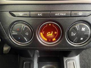 Citroen C-Elysee 2017 1.2 VTi FEEL ΑΡΙΣΤΟ-thumb-37