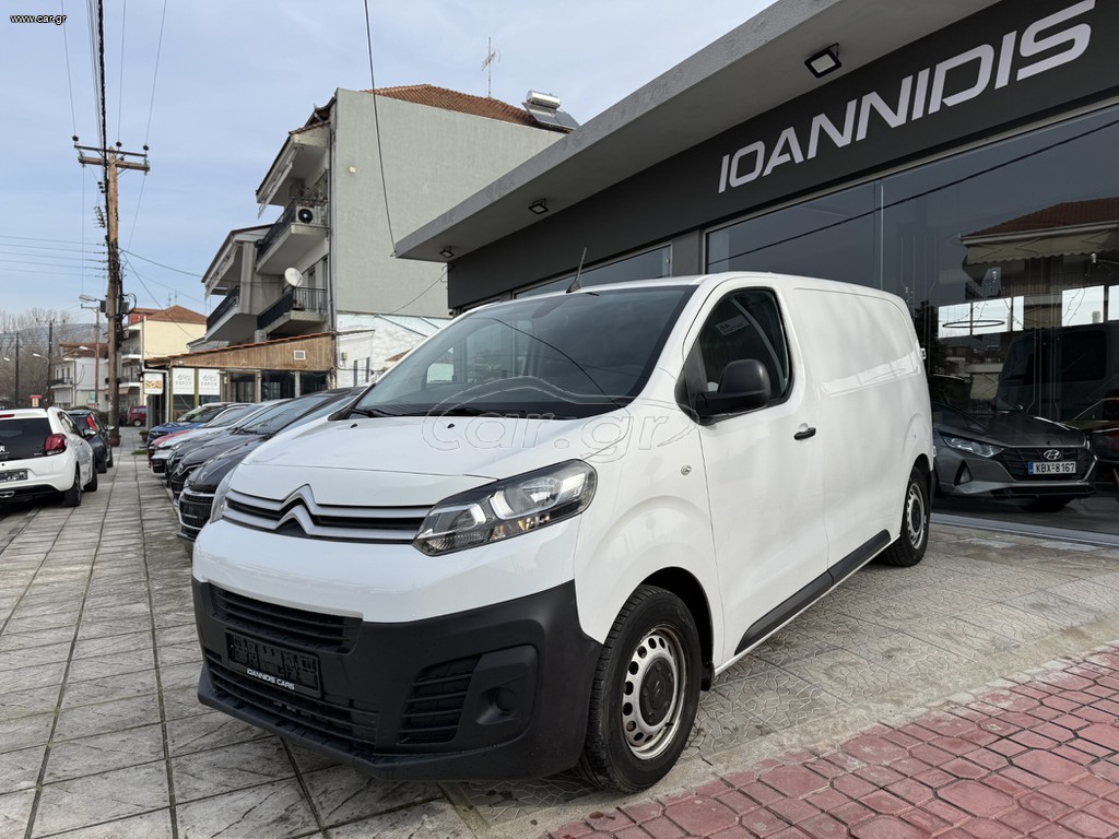 Κλούβα Citroen 2021 JUMPY BlueHDi 120 S&S M 1.5-ΕΛΛΗΝΙΚΗΣ ΑΝΤΙΠΡΟΣΩΠΕΙΑΣ