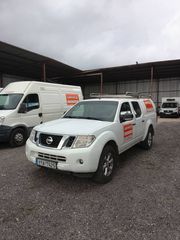 Nissan Navara 2012 D40 4X4 Διπλοκάμπινο με Κουβούκλιο-thumb-1