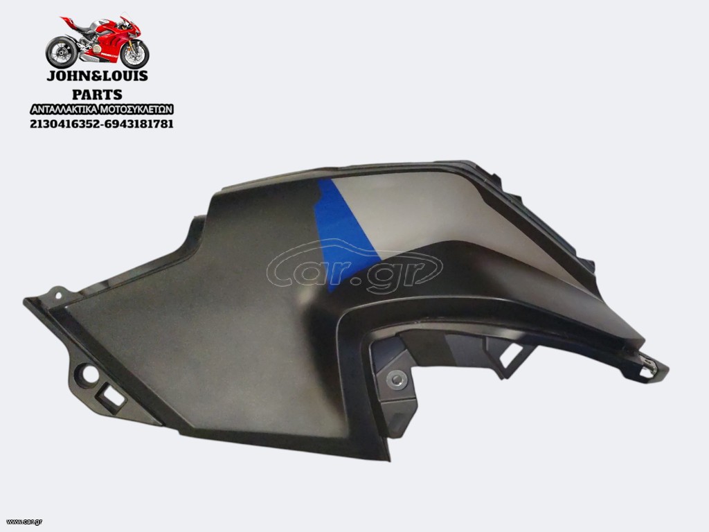 ΔΕΞΙ FAIRING VOGE DSX 525