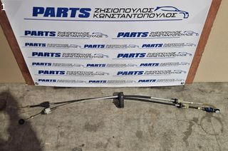 ΝΤΙΖΕΣ ΤΑΧΥΤΗΤΩΝ 6-ΤΑΧΥΤ A14NET 1.4cc 16v TURBO OPEL ASTRA J 2010-2016 (EG)