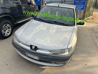 PEUGEOT 306  ΜΕ ΤΥΠΟ KFX ΓΙΑ ΑΝΤΑΛΛΑΚΤΙΚΑ anakiklosi-lagada