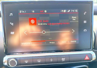 Citroen C4 Cactus 2019 1.2 e-THP Shine/ΑΥΤΟΜΑΤΟ/PANORAMA/CAMERA/LED/CRUISE/CLIMA-thumb-32