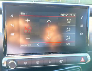 Citroen C4 Cactus 2019 1.2 e-THP Shine/ΑΥΤΟΜΑΤΟ/PANORAMA/CAMERA/LED/CRUISE/CLIMA-thumb-34