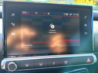 Citroen C4 Cactus 2019 1.2 e-THP Shine/ΑΥΤΟΜΑΤΟ/PANORAMA/CAMERA/LED/CRUISE/CLIMA-thumb-35