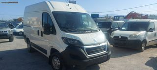 Ψυγείο Fiat 2020 DUCAT BOXER
