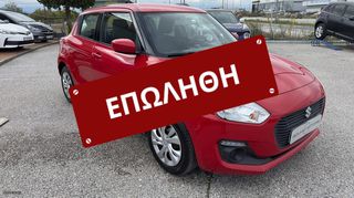 Suzuki Swift 2019