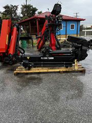 Γερανοί Hiab 2010 XS 090