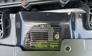 Ψυγείο Iveco 2018 DAILY 35-120-thumb-5