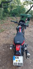 Sym Wolf CR 300i 2019-thumb-4