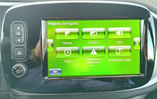 Smart ForTwo 2019 90hp/ΑΥΤΟΜΑΤΟ/ΟΘΟΝΗ/PARKTRONIC/ΣΥΝΑΓΕΡΜΟΣ/ΘΕΡΜΑΙΝΟΜΕΝΑ/NAVI-thumb-32