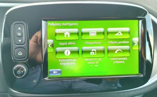 Smart ForTwo 2019 90hp/ΑΥΤΟΜΑΤΟ/ΟΘΟΝΗ/PARKTRONIC/ΣΥΝΑΓΕΡΜΟΣ/ΘΕΡΜΑΙΝΟΜΕΝΑ/NAVI-thumb-33