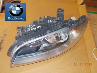 ΦΑΝΑΡΙ BMW Ε81 Ε82  E87 Ε88 ΕΜΠΡΟΣΘΙΟ ΑΡΙΣΤΕΡΟ ''BMW Βαμβακάς''