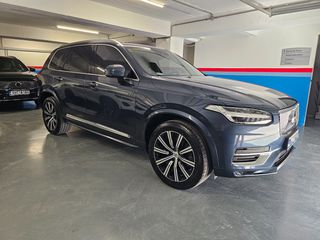 Volvo XC 90 2021 B3 234hp-thumb-7