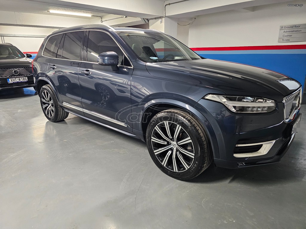 Volvo XC 90 2021 B3 234hp