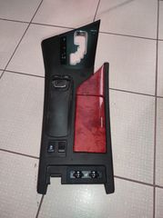 ΚΟΝΣΟΛΑ LEXUS RX450H