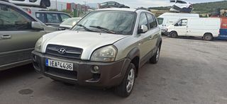 HYUNDAI TUCSON 1975CC G4GC 2005 ΠΩΛΟΥΝΤΑΙ ΑΝΤΑΛΛΑΚΤΙΚΑ