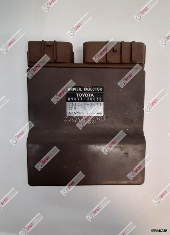 ΕΓΚΕΦΑΛΟΣ ΜΠΕΚ TOYOTA 1CD 2000 KAI META 89871-20030