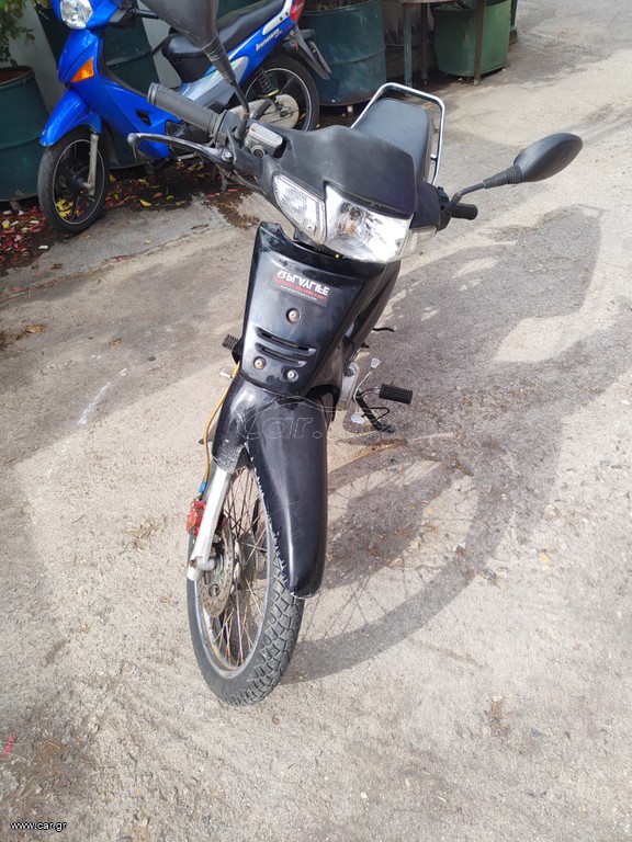 Honda Astrea Supra 100 1999