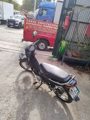 Honda Astrea Supra 100 1999-thumb-1