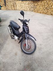 Honda Astrea Supra 100 1999-thumb-4